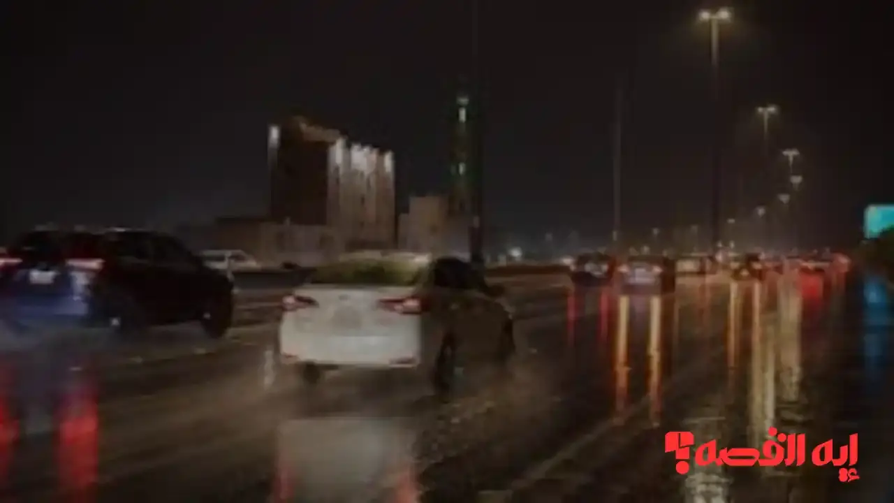 عاجلاً.. تحذير أمطار المدينة المنورة بأربعة إنذارات حمراء الأرصاد الجوية 2025